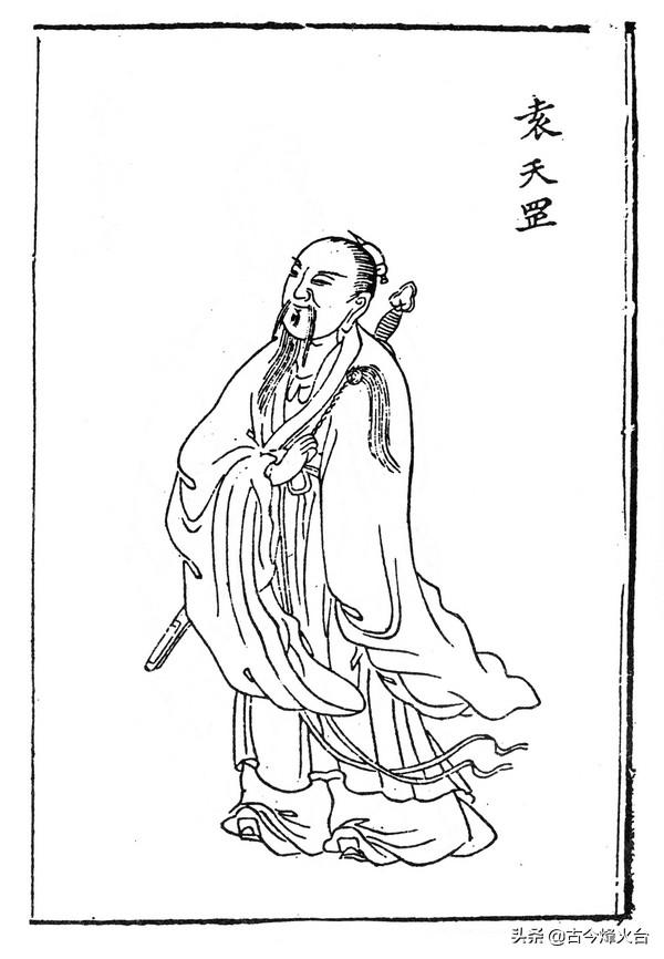 赤胸朱顶雀手机竖屏壁纸:“一代妖人”袁天罡之死，历史上袁天罡到底是怎样的人？