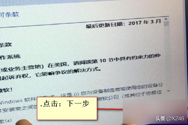 如何装系统,组装的电脑怎么安装系统？