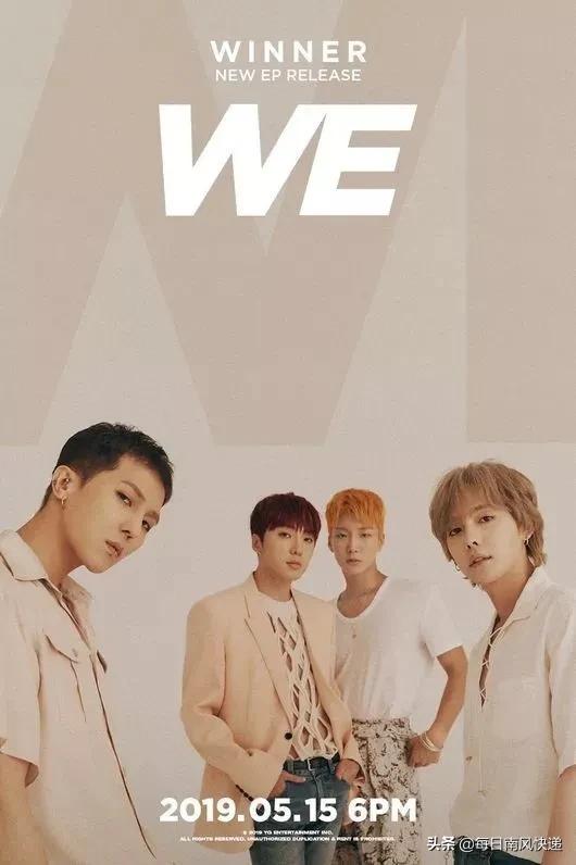 ikon组合:为什么说winner是sm养在其他公司的组合