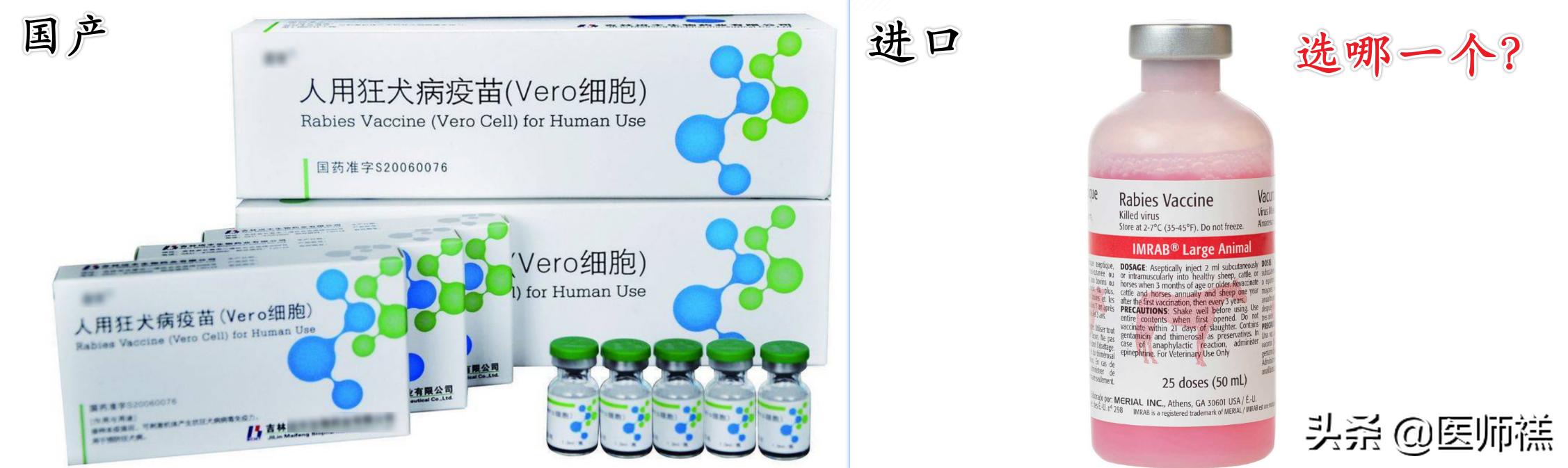 被猫抓伤多少天过危险期了:被猫抓超过3个月有狂犬病吗？
