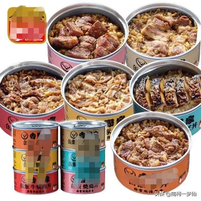 什么食品可以放10年以上还可以吃？插图60