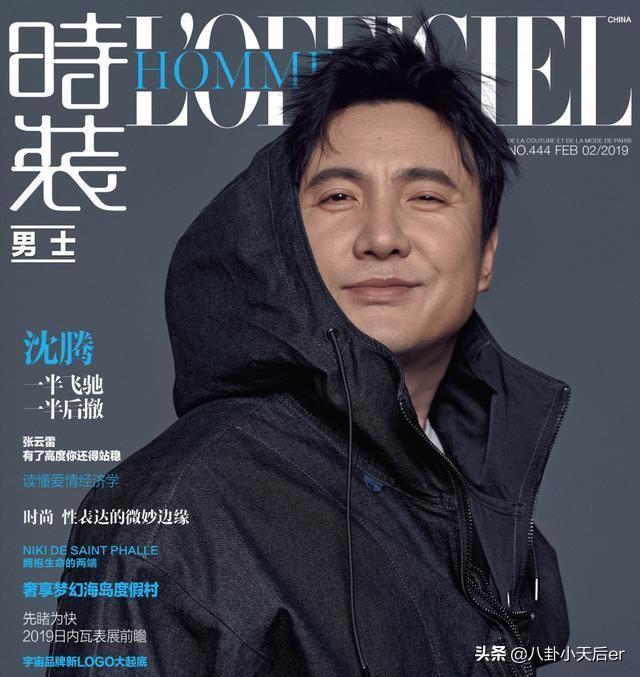 贾冰春晚:目前电视类最火的笑星是沈腾还是贾冰？