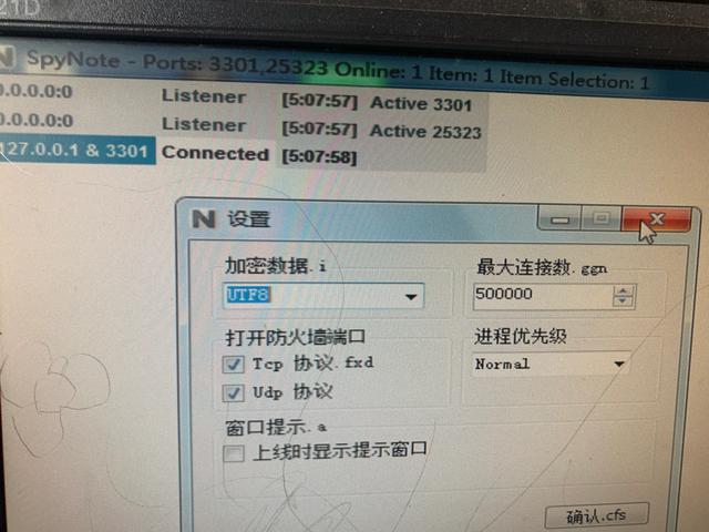 普通人通过手机号能找到人吗（7种正规合法找人方法）