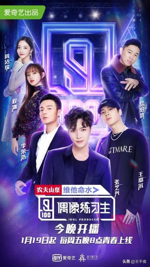 黄智博被抓的时候住的房子有点惨，这些演员这么缺钱吗？和我想的不太一样啊？