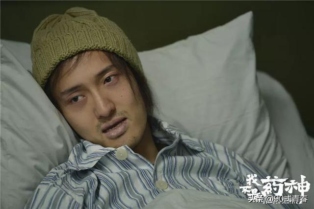 云图演员:您看过电影《云图》吗？有什么看法？