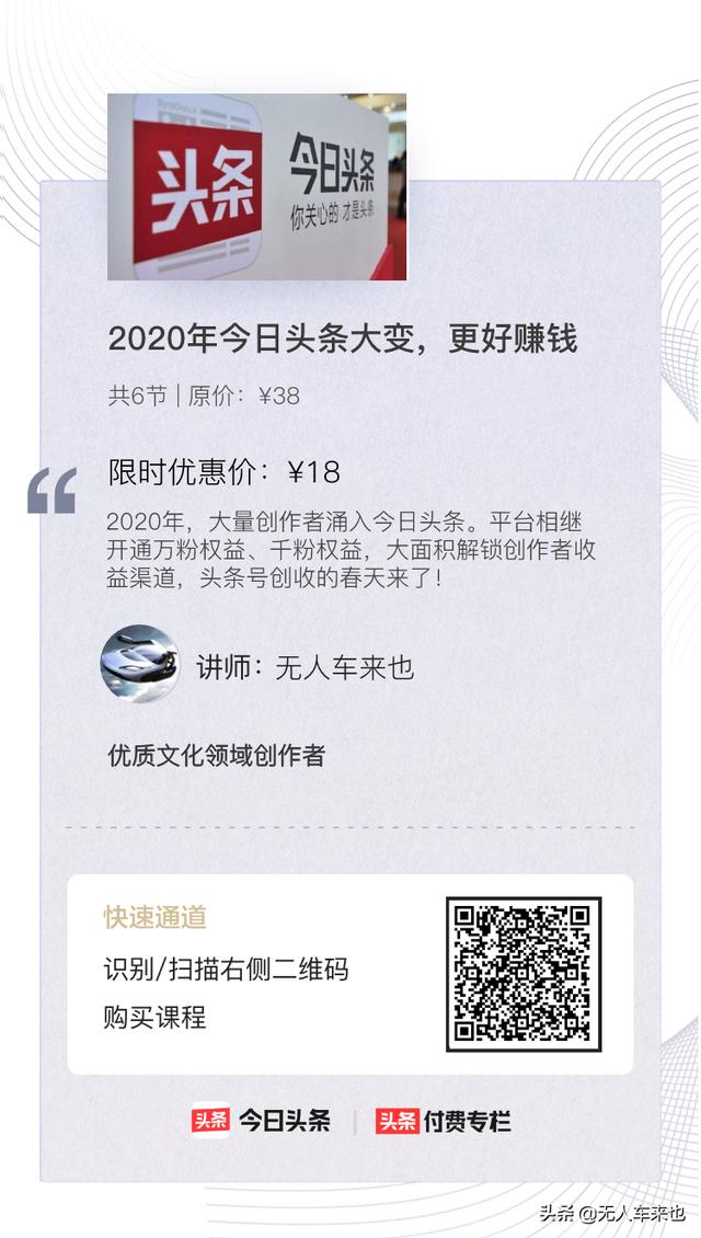 蚂蚁区块链app，有没有什么来钱快的app