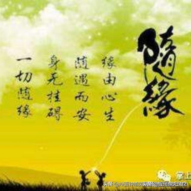 人到中年想自主创业又缺少资金,有什么小生意大家推荐一下？