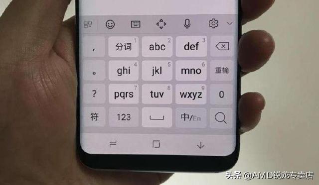 为什么90后喜欢用九宫格打字法,而00后更喜欢用26键,网友说出原因,你觉得呢？