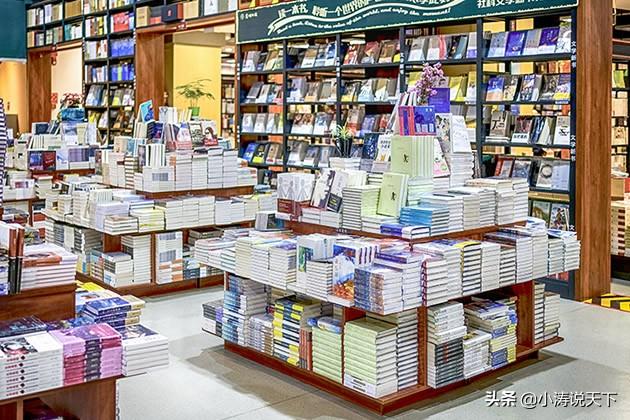 网络书店怎么开？