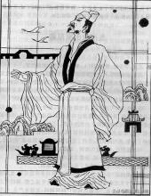 陈乔年有没有后代:春秋越国大夫文种有后人吗？