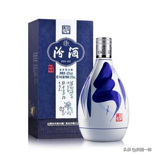 山西汾酒和五粮液哪个最受大家的喜爱？