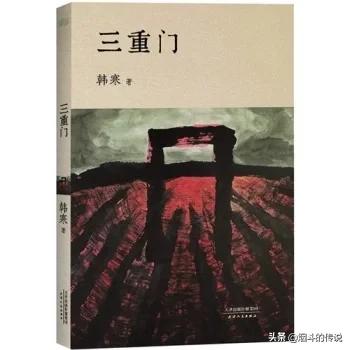 韩寒代笔:韩寒是不是一个可以独立写作的独立作家当年的代笔风波是怎么回事