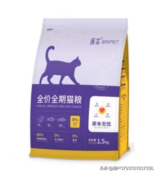 猫粮品牌:最近想换粮了，有没有性价比高的猫粮品牌推荐？