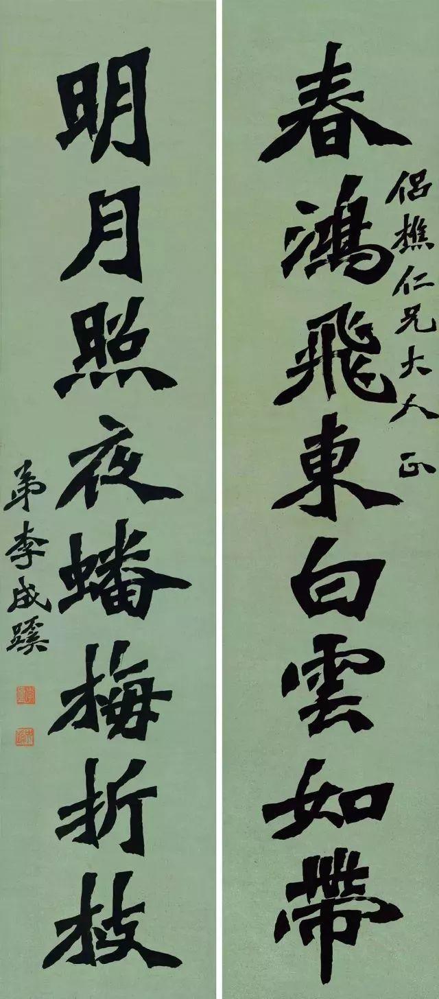 关键字如(关键字是什么意思)