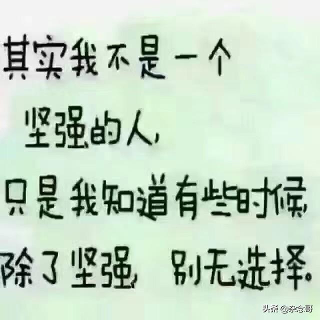 我们相爱周冬雨唱的歌:有没有一首歌能让你回忆过去