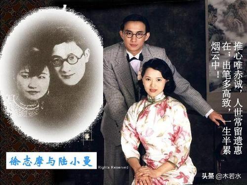 梁启超简介:徐志摩婚礼上梁启超为何大发雷霆？
