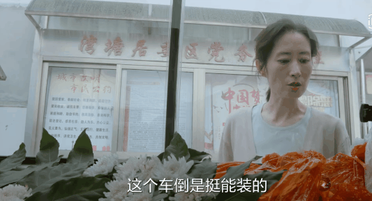 明楼扮演者:伪装者大哥扮演者叫什么东？