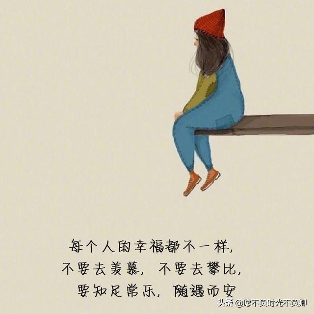 女人公敌2:在男生眼里哪些女生最有魅力？