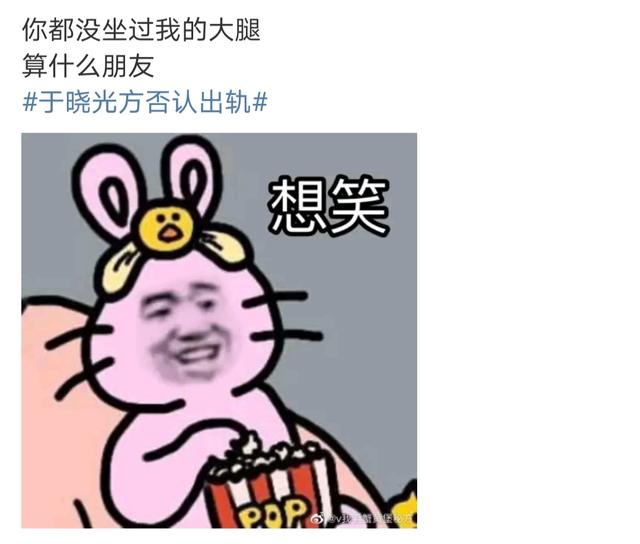 李晟与李佳航离婚:看了于晓光和秋瓷炫的现状，你还相信娱乐圈有真爱吗？