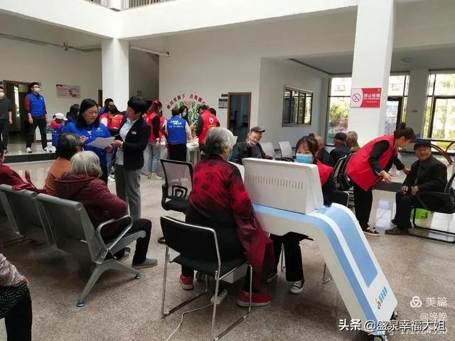 茆盛泉:盛泉在山东共有多少老年公寓？