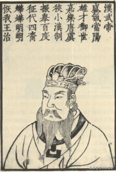 汉朝历史事件:西汉都有哪些历史故事拍成了电视剧？