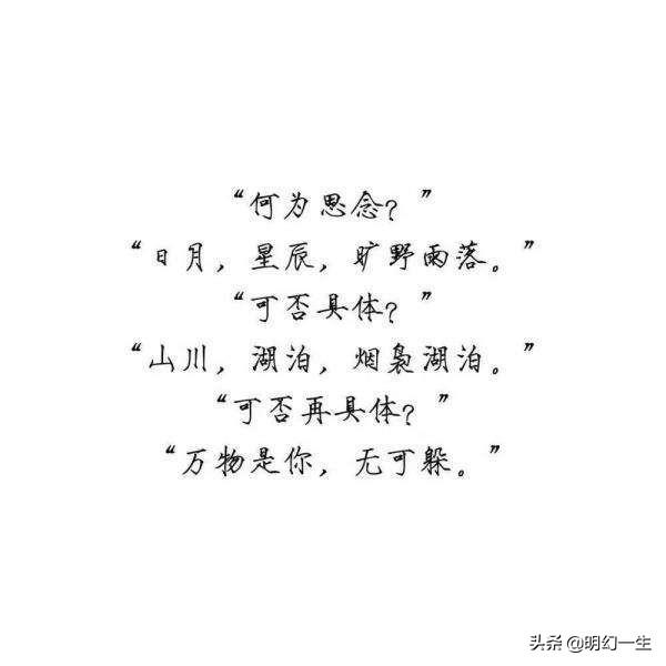 分手为什么有的人会拉黑删除微信