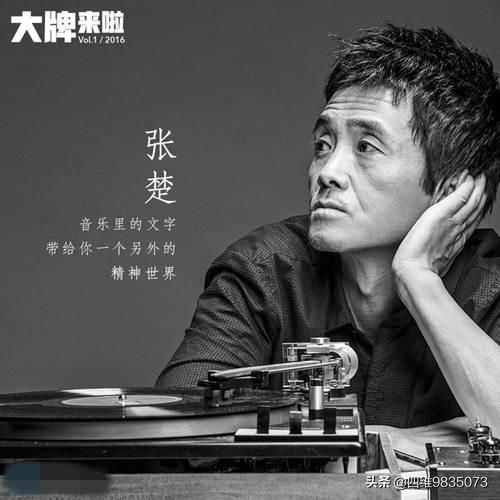 那些没再出新歌的<a href=https://maguai.com/list/20-0-0.html target=_blank class=infotextkey>歌手</a>里，你觉得谁最可惜最期待谁