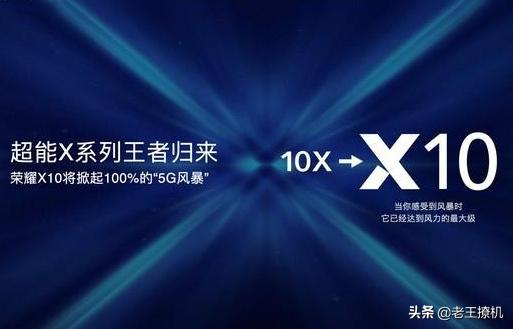2020独特的<a href=https://maguai.com/personal/ target=_blank class=infotextkey><a href=https://maguai.com/personal/ target=_blank class=infotextkey>微信号</a></a>id蒙:3000元内买什么5g手机好