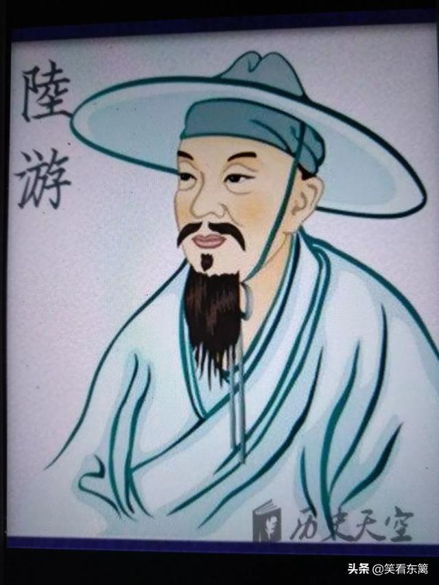 姓覃的名人:历史上姓陆的名人有哪些？