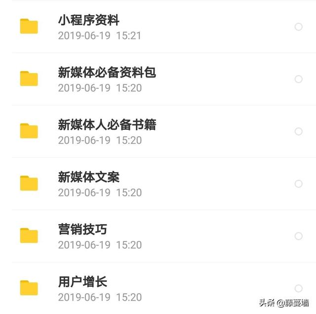 如何写出引爆百万热点吸引人的标题？