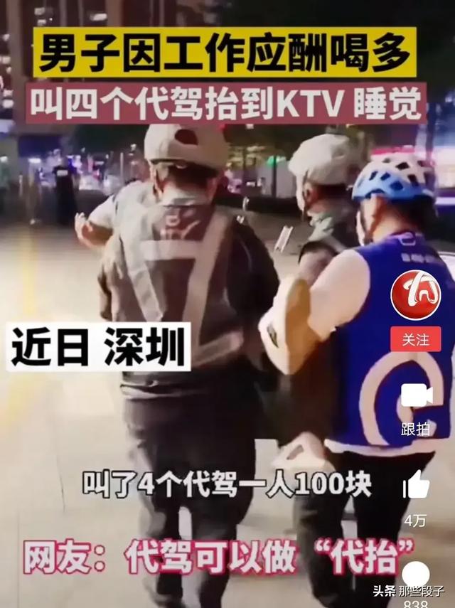 小孩子调皮不听话怎么办最好