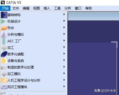 是什么软件,大众点评是什么软件,是干嘛的？