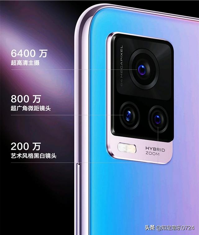 vivo最新的S7和Nova7 Pro相比,哪台值得买？