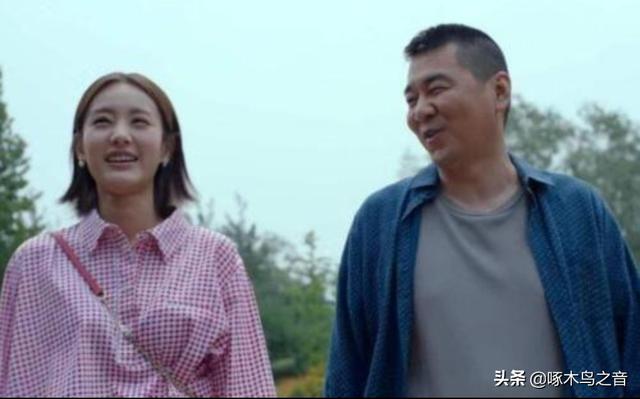 李洪海:《爱我就别想太多》李洪海不爱夏可可了，为什么夏可可不离不弃