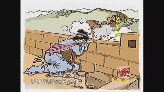 法海洞灵异事件:我国民间四大传说，你知道吗？