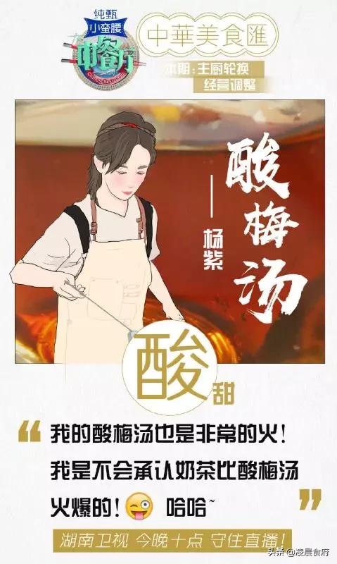 黄晓明为什么叫教主:黄晓明为什么现在备受争议