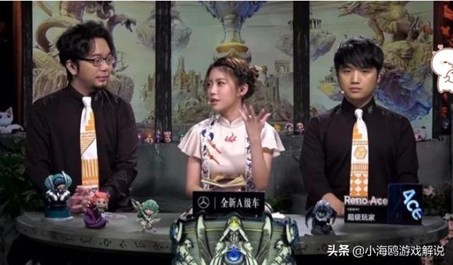 ig输不起？王思聪直接说到能不能让周淑怡闭嘴,这样会不会有点太过了你怎么看？