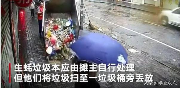东莞环卫工人带宠物鸭扫大街:广西一商铺摆摊乱扔垃圾，被环卫工用生蚝垃圾堵门，你有何看法？