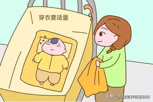 小儿安,宝宝是耐寒还是耐热？为什么？