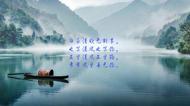 简单的<a href=https://maguai.com/list/55-0-0.html target=_blank class=infotextkey><a href=https://maguai.com/list/55-0-0.html target=_blank class=infotextkey>生活</a></a>说说简短:有简短走心的句子分享吗？(简短走心的情感句子)