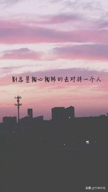 头条问答 - 有没有觉得亲情不过如此?(55个回答)