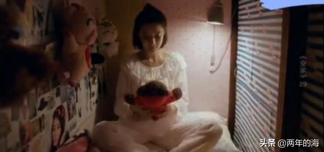电视剧《安家》里面，安家天下的员工里王子，朱闪闪，小楼，985，老谢，你更喜欢谁？