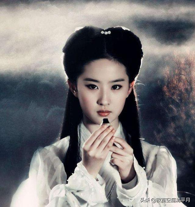 陈今佩:《射雕英雄传》中金庸大师为何要安排进陆冠英和程瑶迦一对情侣
