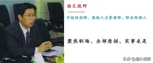 充满阳光的昵称<a href=https://maguai.com/list/61-0-0.html target=_blank class=infotextkey>职场</a>:让人看到就有好心情的网名
