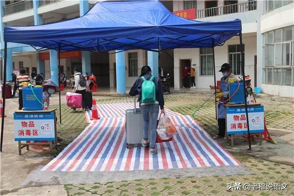 “双减”后第一个学期中小学校有何变化，双减政策实行几天了，大家谈谈对学校晚托的感受和期盼