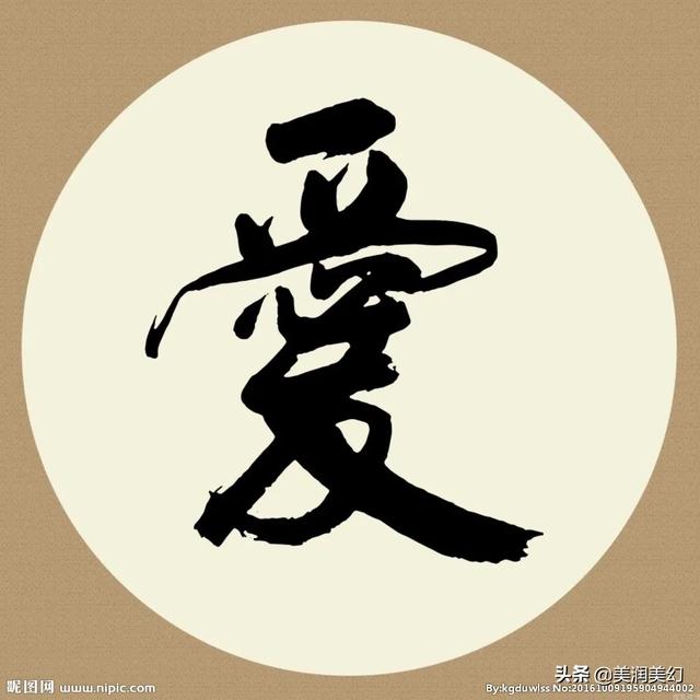 igao为爱搞事情:同性恋认可的人多吗？你对同性恋的看法是什么？