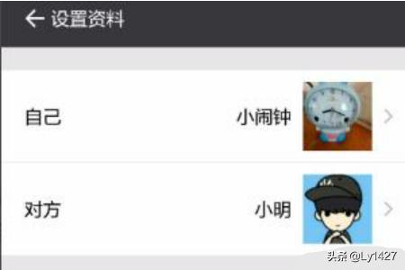微信聊天截图制作免费:如何模拟微信对话并截图？