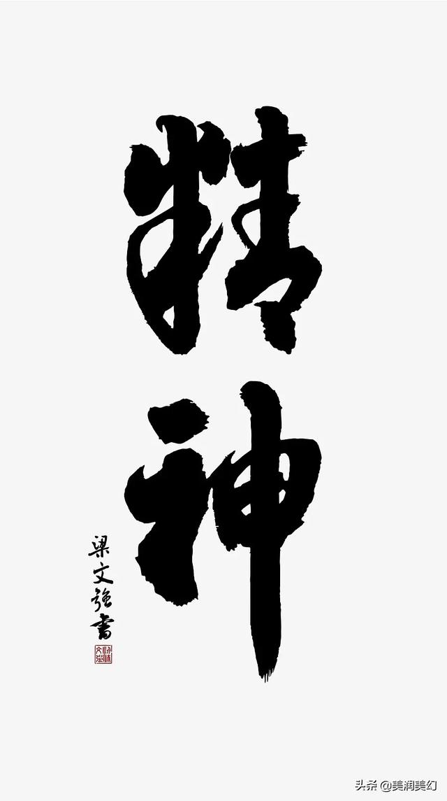 igao为爱搞事情:同性恋认可的人多吗？你对同性恋的看法是什么？