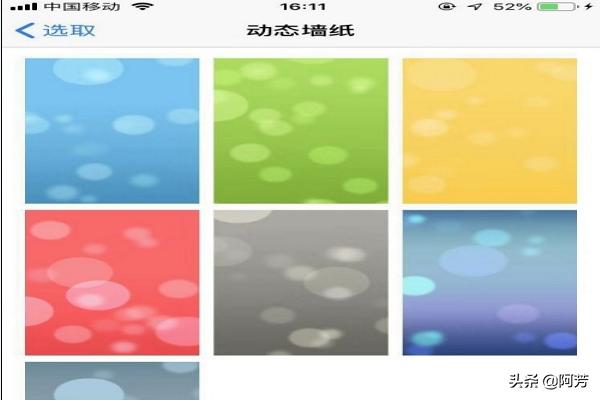 苹果怎么弄动态壁纸,苹果11怎么设置按压动态壁纸？