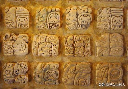玛雅文字隐藏着什么秘密，为什么说玛雅文明是人类历史上的难解之谜